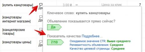13. TikTok Video Editing