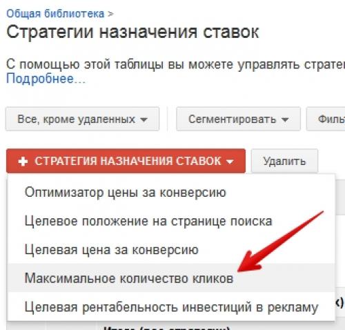 13. TikTok Video Editing