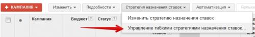 13. TikTok Video Editing