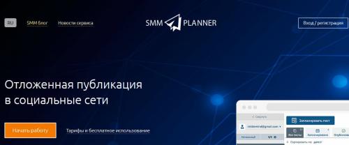 Какие из этих 42 инструментов являются наиболее эффективными для увеличения количества подписчиков на TikTok