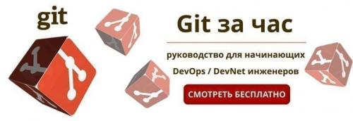 Как создать проект на Python