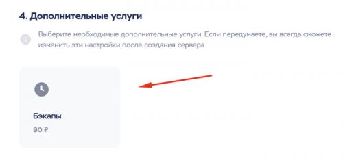 Как можно установить бесплатный VPN-сервер на своем устройстве. Как сделать свой VPN БЕЗ программирования за 188 руб   2