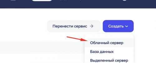 Как можно установить бесплатный VPN-сервер на своем устройстве. Как сделать свой VPN БЕЗ программирования за 188 руб   2