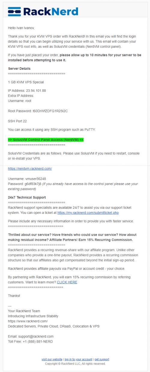 Как можно обезопасить сервер VPN и прокси на VPS