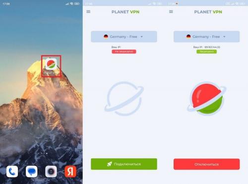 Как установить VPN на своем устройстве. Как настроить VPN на Android без помощи приложений