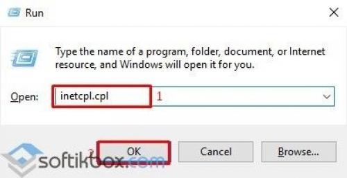 Как настроить прокси-сервер в Window.  Настройка прокси-сервера в Windows 10 10 Как настроить прокси-сервер в Window.  Настройка прокси-сервера в Windows 10 10