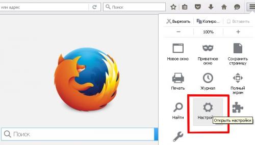 Проверьте настройки прокси-сервера и брандмауэра Window. Прокси сервер отказывается принимать соединения: что делать?