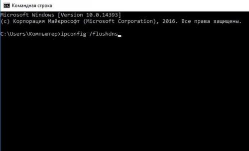 Что такое прокси-сервер и как он работает