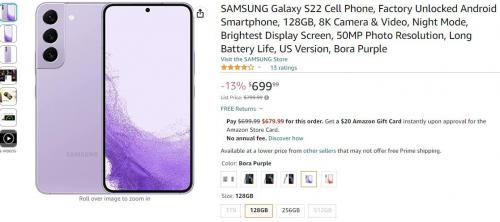 Тренды амазон 2023. Планшеты, смартфоны, гарнитуры