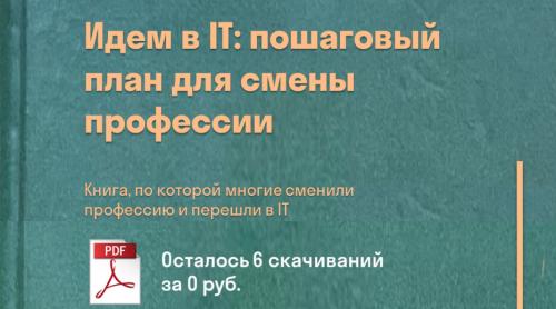 Top 10 бесплатных Open-Source инструментов веб-скрейпинга в 2025 году 01 Top 10 бесплатных Open-Source инструментов веб-скрейпинга в 2025 году 01