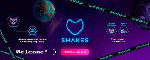 Какие новые возможности откроются для бизнеса благодаря арбитражу трафика в 2025 году. Будущее социальных сетей