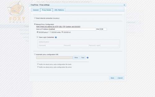 Прокси-сервер настройка. Настройки прокси-сервера