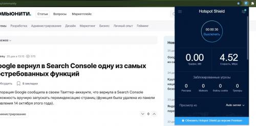 Настройка прокси в браузере Google Chrome. Как настроить прокси в Google Chrome 20 Настройка прокси в браузере Google Chrome. Как настроить прокси в Google Chrome 20