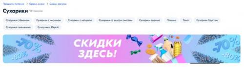 На что стоит обратить внимание при литье трафика в 2024 году: тренды и прогнозы 01 На что стоит обратить внимание при литье трафика в 2024 году: тренды и прогнозы 01