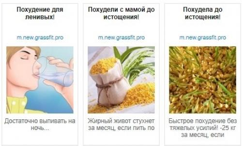 Как измерить результаты дейтинга в арбитраже трафика и определить его эффективность. Что такое тестирование и зачем оно нужно