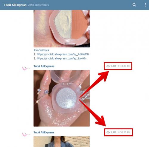 Почему стоит перенаправлять трафик из TikTok в Telegram. С 0 до 25 000 подписчиков: как раскручивают Telegram- каналы через TikTok