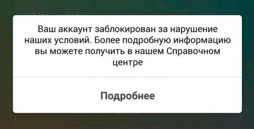 Секреты повышения просмотров рилсов в Instagram 01 Секреты повышения просмотров рилсов в Instagram 01