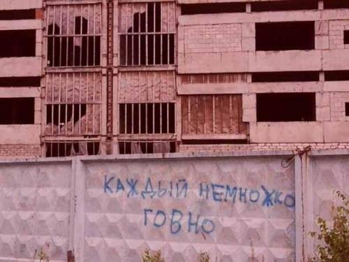 Как использовать белый арбитраж для генерации трафика из-за рубежа 16