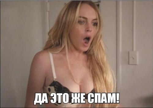 Как использовать белый арбитраж для генерации трафика из-за рубежа 15