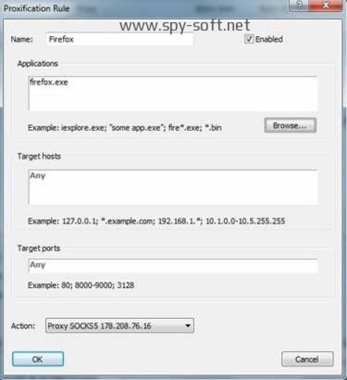 Прокси для отдельной программы. Как запустить программу через прокси сервер