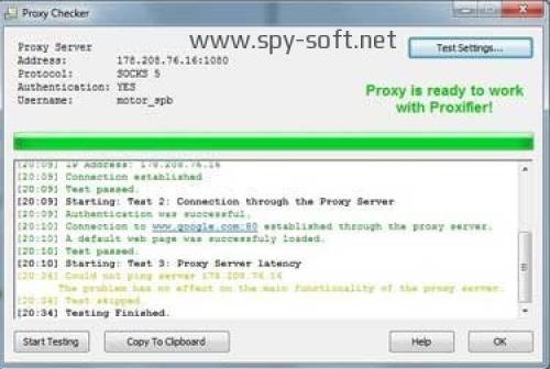 Прокси для отдельной программы. Как запустить программу через прокси сервер