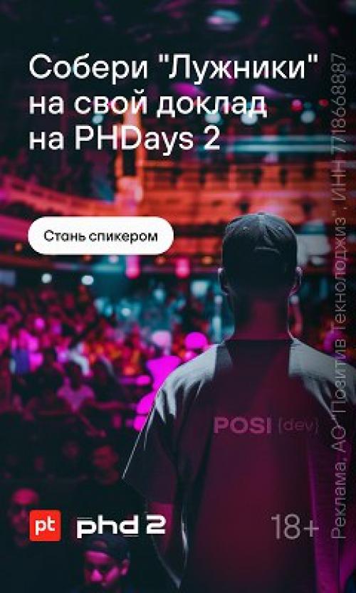 Инновационные технологии в арбитраже: сравнение 2024 и 2024 годов 03 Инновационные технологии в арбитраже: сравнение 2024 и 2024 годов 03