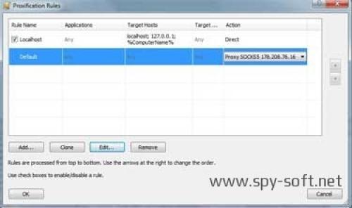 Прокси для одной программы. Как запустить программу через прокси сервер