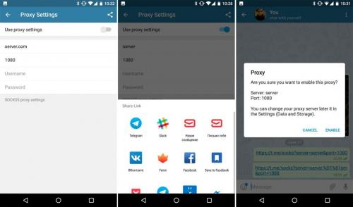 Какие возможности предоставляет Telegram proxy bot пользователю. Зачем нужны прокси в Telegram?