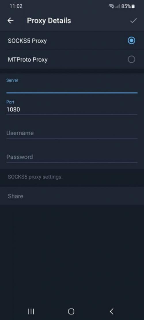 Какие критерии следует учитывать при выборе рабочих прокси для Telegram.  Как настроить Socks5 для Telegram
