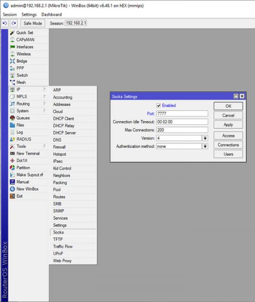 Как выбрать подходящий сервер для настройки Socks5 proxy. Настройка SOCKS5 на Mikrotik