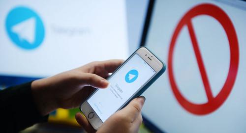 Как обойти блокировку telegram в несколько простых шагов 03 Как обойти блокировку telegram в несколько простых шагов 03
