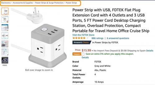 Какие товары будут самыми популярными на Amazon в 2025 году. 10 лучших ниш Amazon и самых продаваемых продуктов в 2025 году