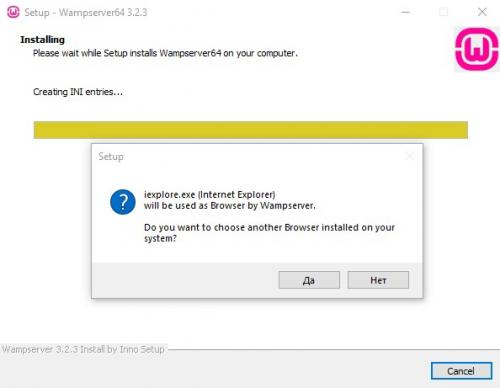 Как установить и настроить необходимые программы и библиотеки на виртуальном сервере. WampServer установка и настройка