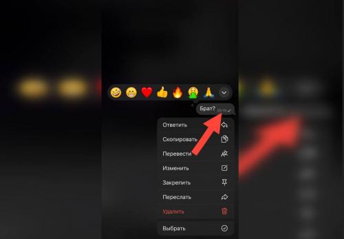 Как можно узнать, что Telegram заблокирован на моем устройстве. Как узнать, что тебя заблокировали в Телеграм. Все способы
