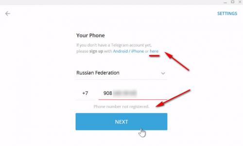 Telegram Web Proxy. Как скачать и установить Telegram Web на компьютер