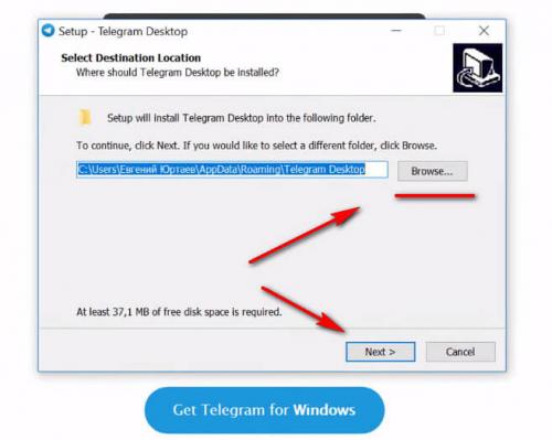 Telegram Web Proxy. Как скачать и установить Telegram Web на компьютер