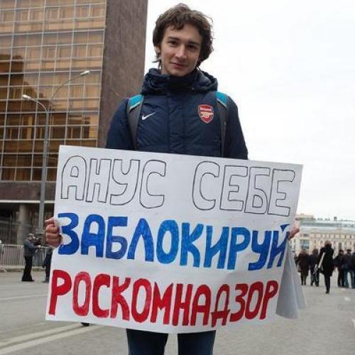 Можно ли использовать анонимайзеры для доступа к Telegram после блокировки. Обход блокировки Telegram и защита своего аккаунта