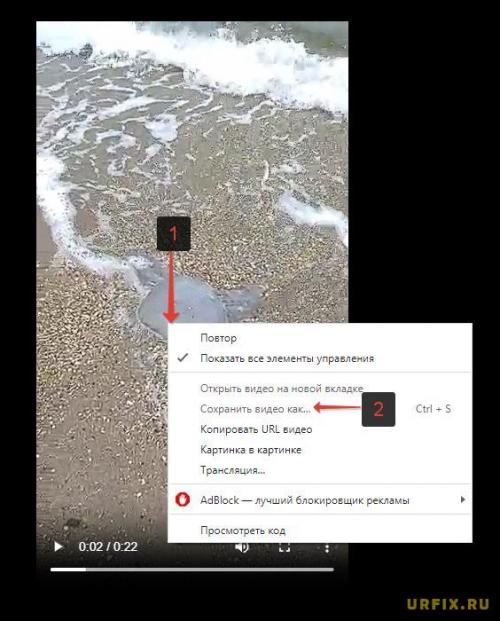Как пользоваться Telegram после блокировки. Как скачать из Telegram, если доступ к копированию закрыт – на компьютере