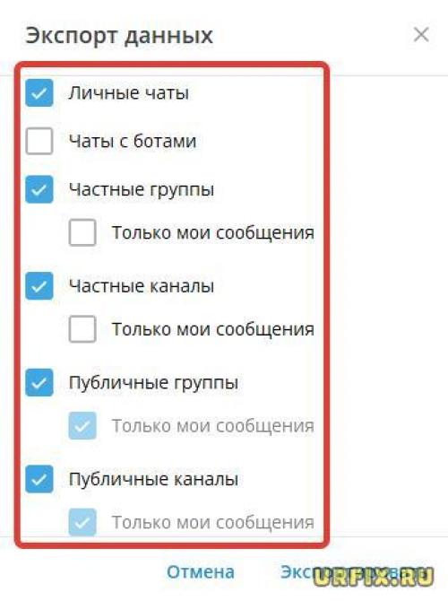 Как пользоваться Telegram после блокировки. Как скачать из Telegram, если доступ к копированию закрыт – на компьютере