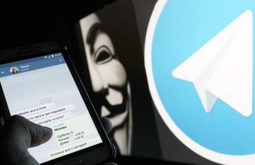 Как обойти блокировку в telegram: полезные советы и инструкции 03 Как обойти блокировку в telegram: полезные советы и инструкции 03