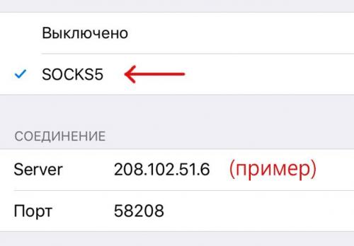 Как Снять Блокировку Телеграмма: Полезные Советы и Хаки 08 Как Снять Блокировку Телеграмма: Полезные Советы и Хаки 08