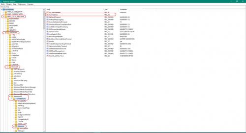 Прокси-сервер не отвечает internet explorer. Что делать, если прокси не отвечает?