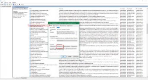 Как проверить настройки прокси-сервера и брандмауэра Хром. Пошаговая инструкция по проверке параметров и устранения предупреждения «Проверить настройки прокси-сервера и брандмауэра»
