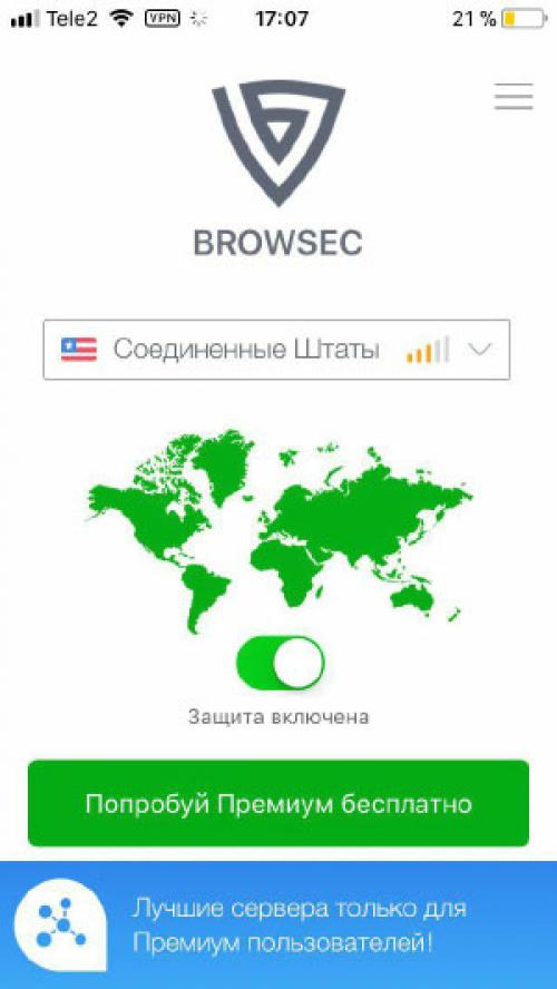 Настроенный прокси-сервер не отвечает в Window.  ПОЛНОЕ ИСПРАВЛЕНИЕ: невозможно подключиться к прокси-серверу в Window.  1 и 7 16 Настроенный прокси-сервер не отвечает в Window.  ПОЛНОЕ ИСПРАВЛЕНИЕ: невозможно подключиться к прокси-серверу в Window.  1 и 7 16