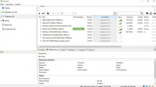Не работает интернет с прокси. Прокси-сервер не отвечает: как исправить и что делать
