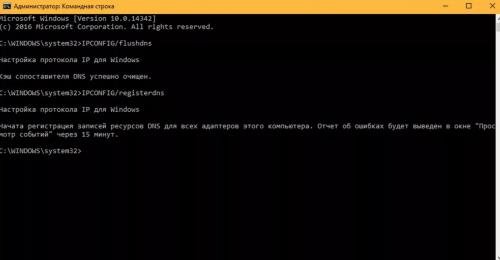Не работает интернет с прокси. Прокси-сервер не отвечает: как исправить и что делать