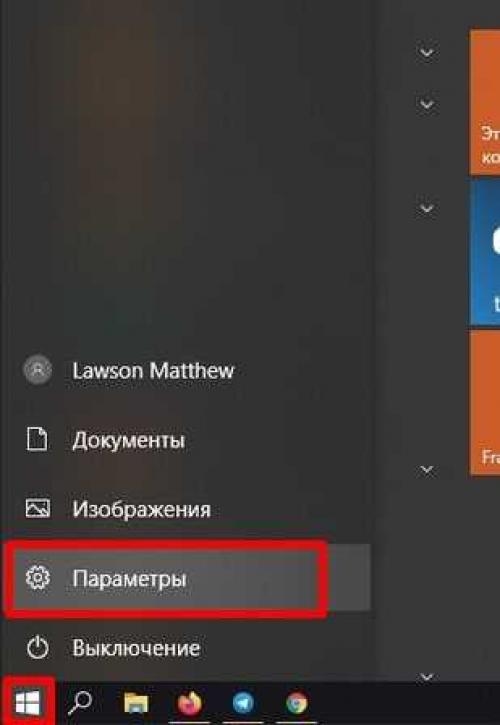 Как использовать прокси-сервер на компьютере и телефоне. Как использовать прокси-сервер: пошаговая инструкция