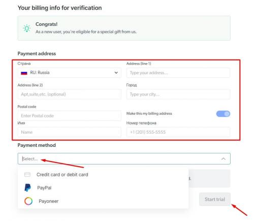 Как выбрать прокси для обхода блокировок географически ограниченного контента. Как использовать ISP прокси для обхода блокировок и ограничений