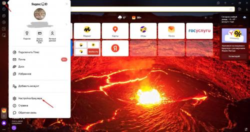 Как выбрать прокси для обхода блокировок географически ограниченного контента. Как использовать ISP прокси для обхода блокировок и ограничений