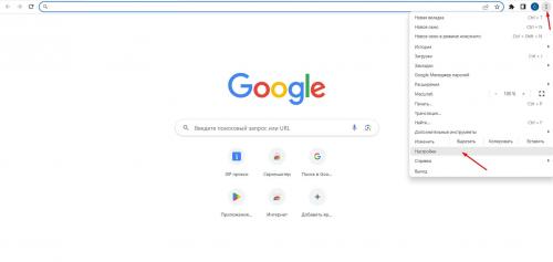Как выбрать прокси для обхода блокировок географически ограниченного контента. Как использовать ISP прокси для обхода блокировок и ограничений